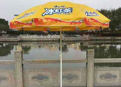 China Amarillo a prueba de viento del parasol de playa de Sun del logotipo de encargo con la capa de Siliver en venta