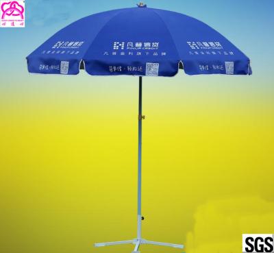 China Paraguas coloridos de la publicidad al aire libre, parasol de playa con las impresiones del logotipo en venta