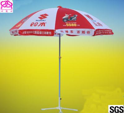 China paraguas promocional al aire libre del parasol de los paraguas del logotipo del negocio de los 2.8m en venta