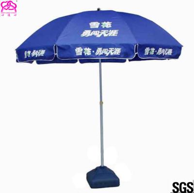 China Outdoor Advertising Umbrella Beach Umbrella With Business Logo Prints for sale