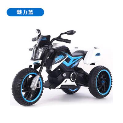 China Ride On Children's Motorcycle Three Wheeled Children's Motorcycle Toy New Type for sale