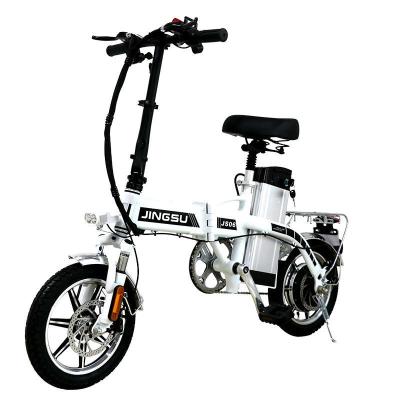 China Mini Chinese Manufacturer Produces Good Price Folding Electric Bike 12A Battery for sale