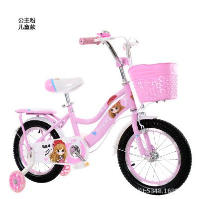 China Ride Road Bikes New Double Pink Bay Princess Kids Bike For Girls For 2-14 Years Old for sale