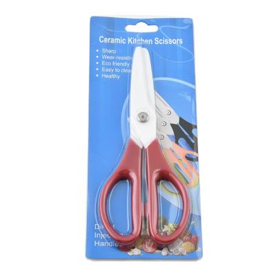 China The cutting of food safety plant food etc. Cut Children Feeding Helper Kitchen Multifunctional Baby Food From Ceramic Scissors for sale