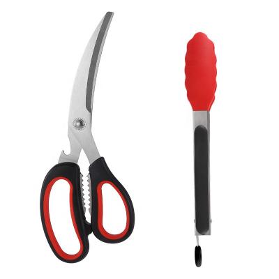 China Cutting Vegetable Food Chicken Meat Kitchen Scissors 2 Pack Sharp Stainless Steel Multi-Purpose Cooking BBQ Shears With Spatula for sale