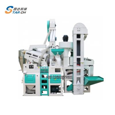 China food & 10 ton rice mill beverage plant with color sorter machine price/complete rice mill machine price for sale