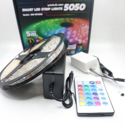 China LUXURY 5M SMD 5050 RGB Smart LED Strip Light 12V Set Waterproof Led Strip Light For Living Room for sale