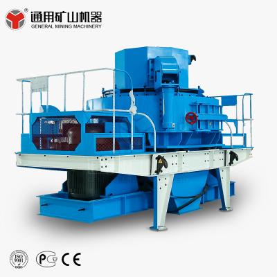 China Low noise and operation cost VSI xxnx vertical shaft impact crusher, sand making machine for impact stone mining crushing for sale