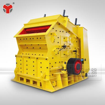 China Impact Crusher Quarrying Impact Crusher Machine For Cutting Hard Stone Partition Crusher for sale