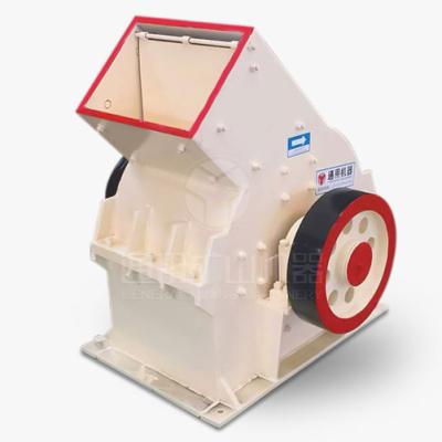 China PC Series 15-30t/h Ring Hammer Mill Mining Coal Crusher With ISO CE for sale