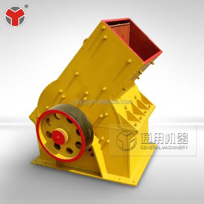 China 2018 Mining Hammer Crusher Glass Crusher Machine For Recycling Glass for sale