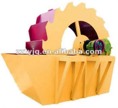 China kinetic sand used sand seal bucket washing machine depends for sale