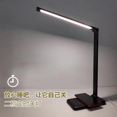 China New Simple Modern LED Technology Charger Desk Lamp Cordless Sliding Color Temperature Dimming Table Lamp With Timing Function for sale