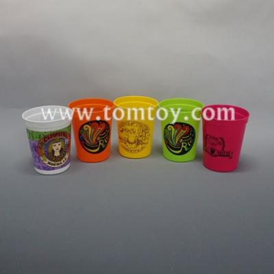 China Promotional Plastic PP Cups Tumblers for sale