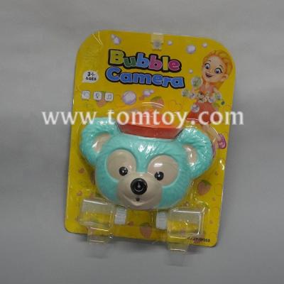 China Factory Aminal Plastic Camera LED Light Up Bubble Briefs Maker Machine For Kids for sale