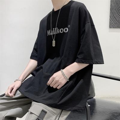 China Anti-wrinkle new 2022 summer men's T-shirt with heavy polyester men's fashion design casual loose print for sale