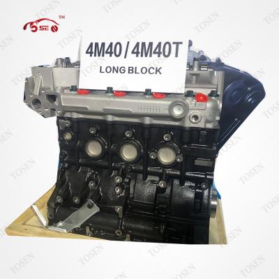 China Good Quality Japan Car Engine 4M40 4M40T Diesel Engines For Mitsubishi Various for sale