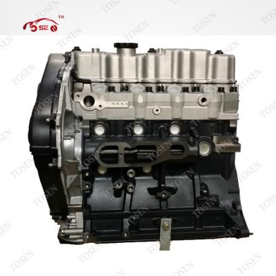 China New Quality Japan Car Engine LONG 4D56 4D56T HBS BLOCK Engines For Mitsubishi Various for sale