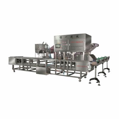 China Automatic Milk Filling Machine Ice Cream Food Machine Honey Filling Sealing Machine for sale