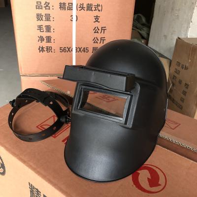 China Long Life Time Latest Technology High Quality Corrosion Resistant Welding Wear Head Mask for sale