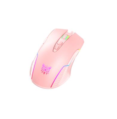 China High Quality Factory Direct Selling Game Mouse 7 Button Color Adjustable Game Skin Adjustment Light Cable Mouse for sale