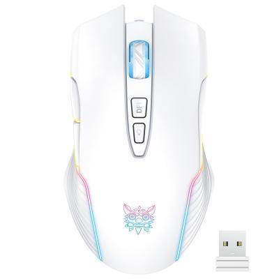 China Professional Ergonomic China Design Mouse Color Wired Gaming Mouse Lightweight High Quality Mouse for sale