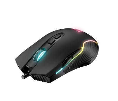 China New USB Gaming Mouse LED Light High Performance 7 Button Wired Adjustable Breathing Programmable Mouse for sale