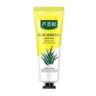 China Best Moisturizer Custom Brand Moisturizing Pure Natural Organic Aloe Vera Gel Private Label Body Gel Roushun Alovera for sale