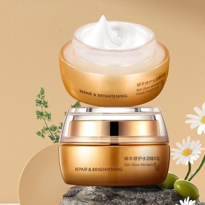 China Advanced Snail Soothing 96 Private Label Snail Gel Face Cream Exfoliator Extract Custom Repair Anti-Wrinkle All In One Moisturize Cream for sale