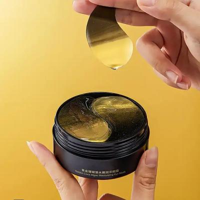 China Anti-wrinkle Custom Hydration Moisturizing Natural Vegan Seaweed Eye Mask Private Label Remover Dark Circles And Eye Bags Seaweed Eye Patch for sale