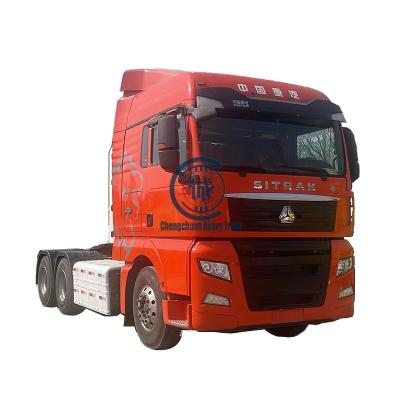 China Factory Price SITRAK Used Sinotruk 6x4 430HP CNG Tractor Truck 6x4 Prime Tractor Truck For Sale 6800x2500x3100mm for sale