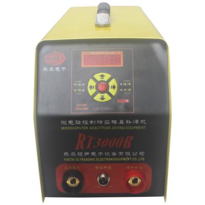 China Machine Repair Shops Industrial Arc RT3000B MIG Micro Electric Cold Welding Dies Cat Welder Machine For Aluminum for sale