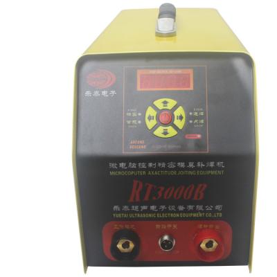 China Aluminum Machinery Repair Shops Stainless Steel Cat Arc Cold Welding Machine for sale