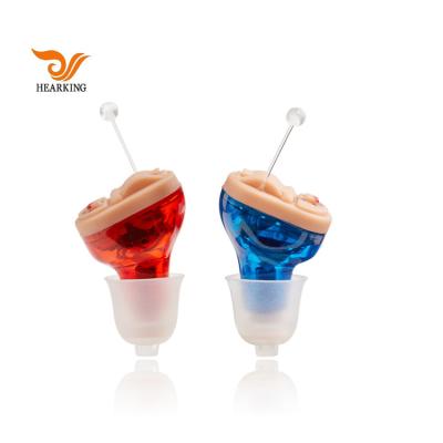 China From manufacturer 2021 products mini ITE ear straining hearing aids new products for the deaf HK-226 for sale