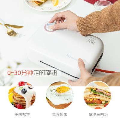 China Professional High Quality Multifunctional Household Vitamer Sandwich Maker Toaster and Waffle Maker for sale