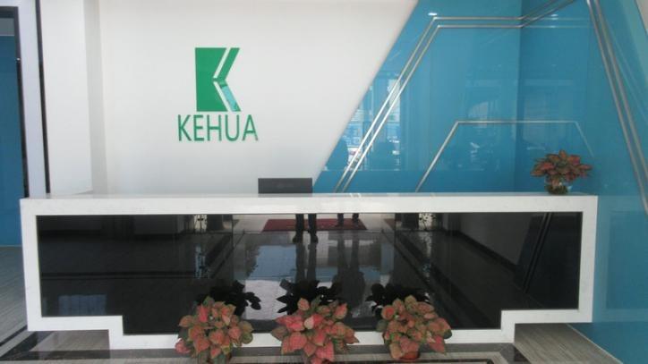 Verified China supplier - Kehua Foodstuff Machinery Industry And Commercial Co., Ltd.