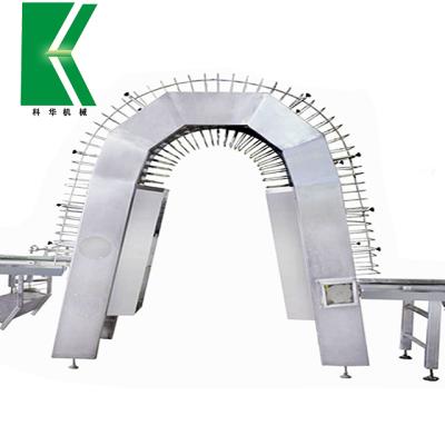 China Kehua frozen food factory high efficiency of save labor when the province wafer cooling tunnel for sale