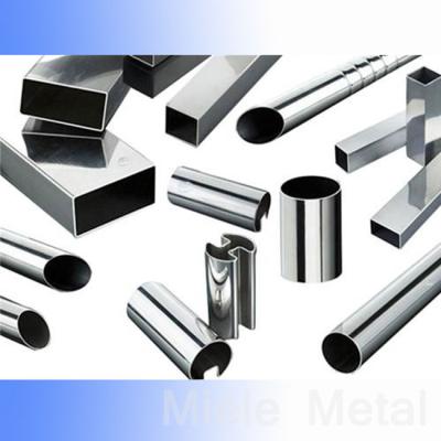 China building or oval wall pontoon tube etc. Thin Rectangular Aluminum Tube 6mm Aluminum Square for sale