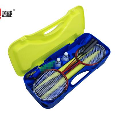 Cina High quality and portable Badminton sets cheapest badminton rackets with different color from factory in vendita