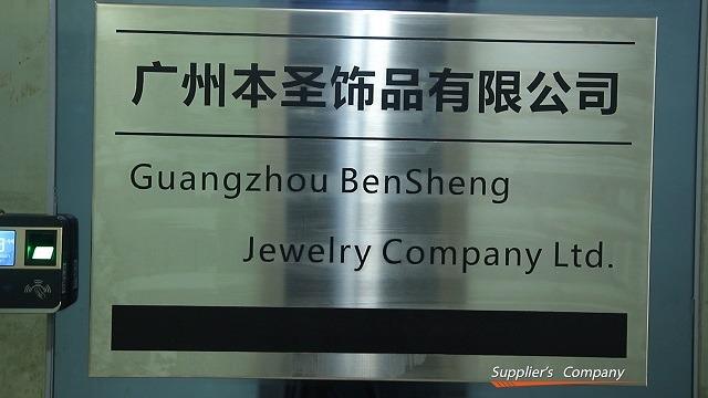 Verified China supplier - Guangzhou Bensheng Jewelry Company Ltd.