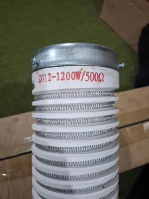 China LONGKING Damping Resistor 700 Ω ZG12-1200W/500 Ω  ZG12-1200W/700 Ω 470*165*165 for sale