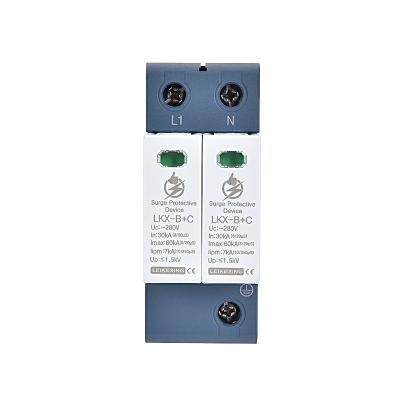 China Useful Surge Protector 125AgL/gG 280V275V~ (L-N) LKC-B+C2P-280 Guard Surge Protector Wall Surge Protector for sale