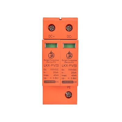 China LKX-PV2P-500V Orange Outdoor Flexible DC Surge Protector Surge Protector Extension LKX-PV2P-500V Orange for sale