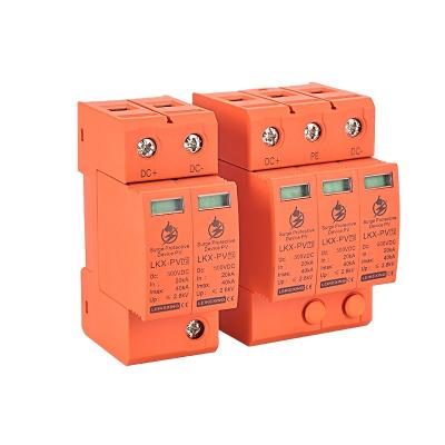 China LKX-PV2P-500V Travel Surge Protector 20kA LKX-PV2P-500V Guard Surge Protector Orange Smooth Orange for sale