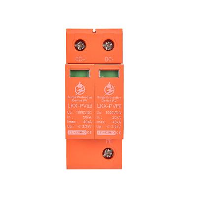 China LKX-PV2P-1000V Orange Advanced Surge Protector Home Surge Protector Smart Protection LKX-PV2P-1000V Orange for sale