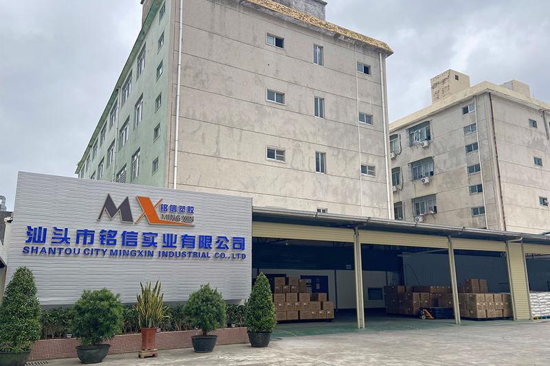 Verified China supplier - Shantou City Mingxin Industrial Co., Ltd.