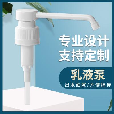 China Non Spill Long Spout 28/410 Anti Theft Plastic Lotion Dispenser Pump Without Cover Cap for sale