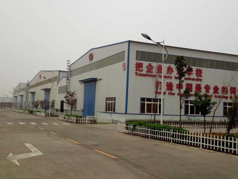 Fornitore cinese verificato - ZhengZhou ZhongDeBao Industrial Co., LTD