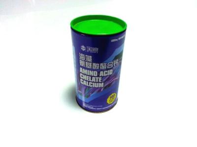 China Cylindroid Painted Metal Tin Container For Calcium Powder Packaging for sale