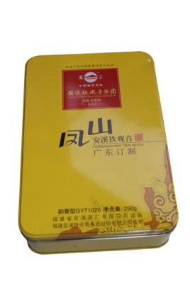 Cina Scatole metalliche del tè della latta di Anxi TieGuanYin con imballaggio giallo stampa a colori/250G in vendita